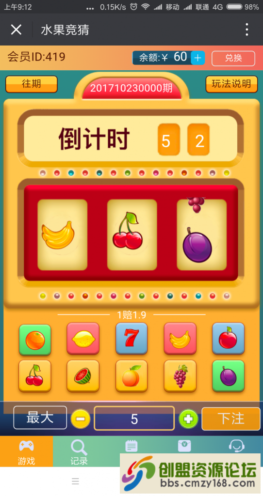 4361557917872.png