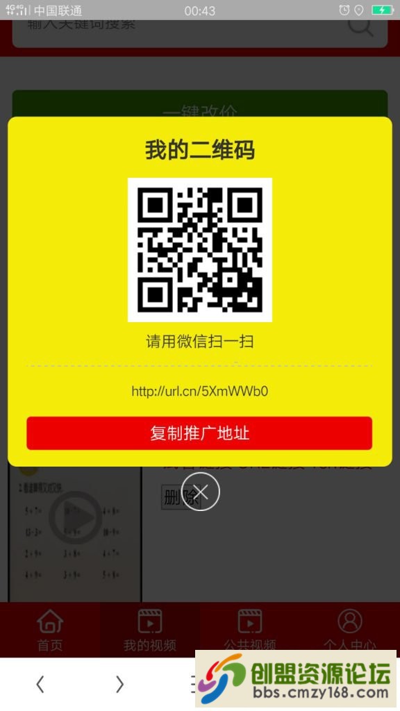 94641558171215.jpg