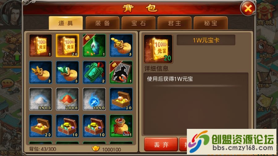 15582554006698.png