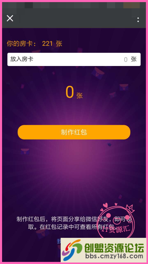 19081558256311.png