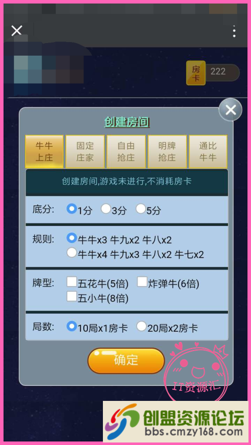 22631558256301.png
