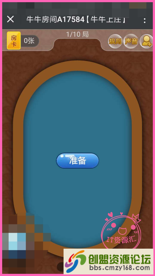 54201558256304.png
