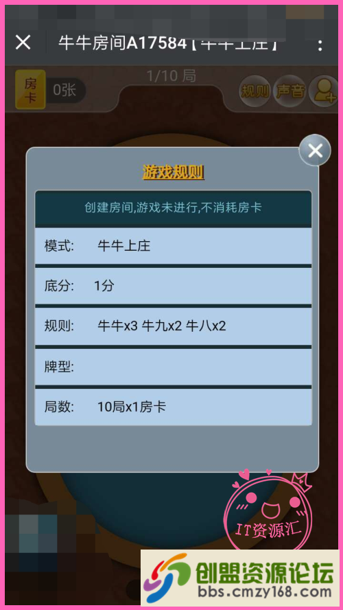 66241558256295.png
