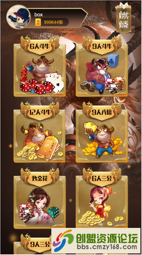 62511558256542.png