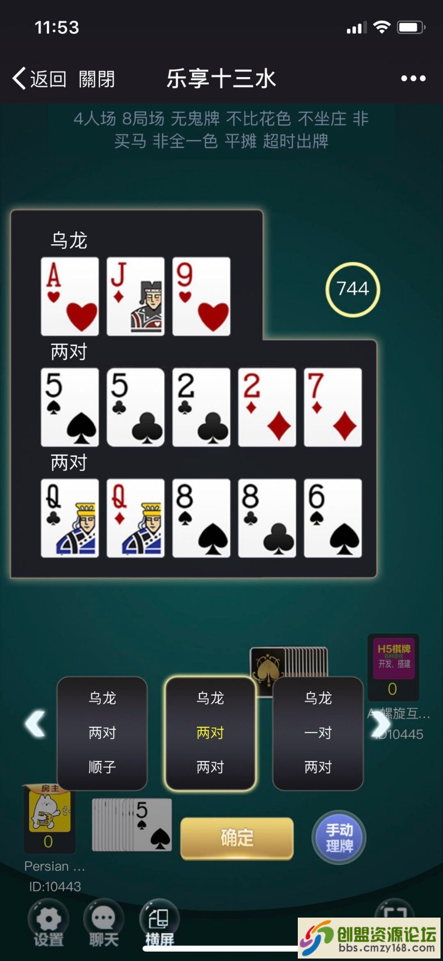 4231558326541.jpg