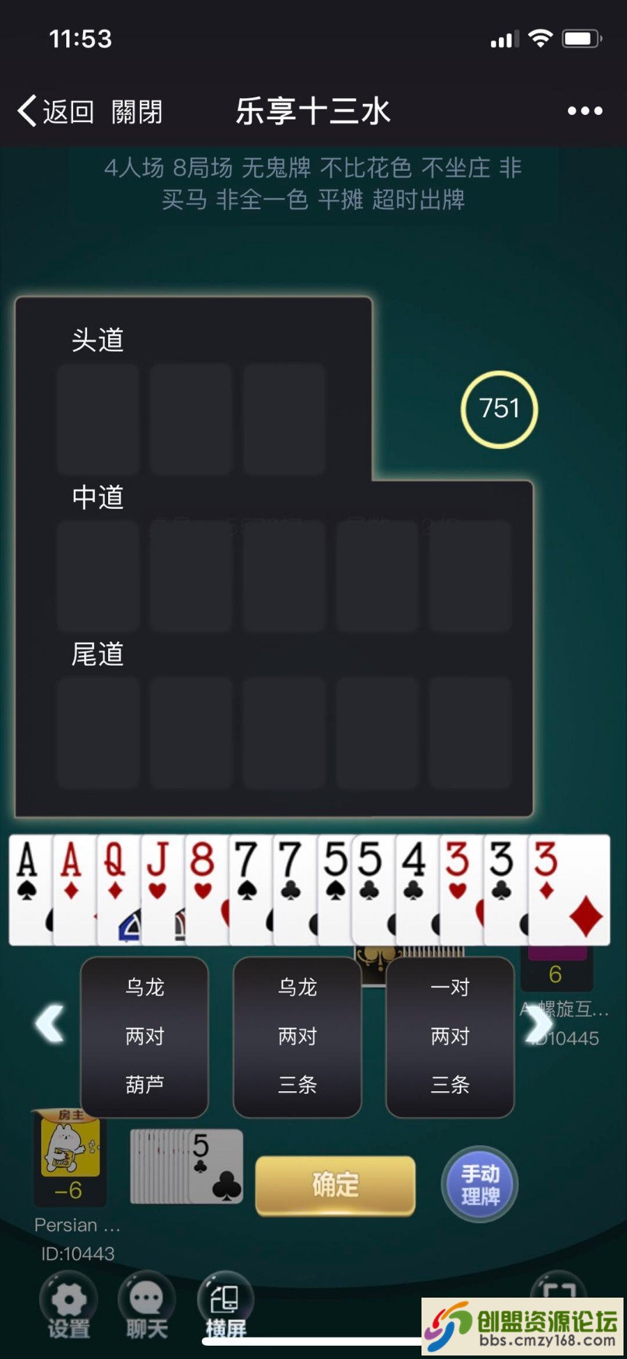 12031558326541.jpg