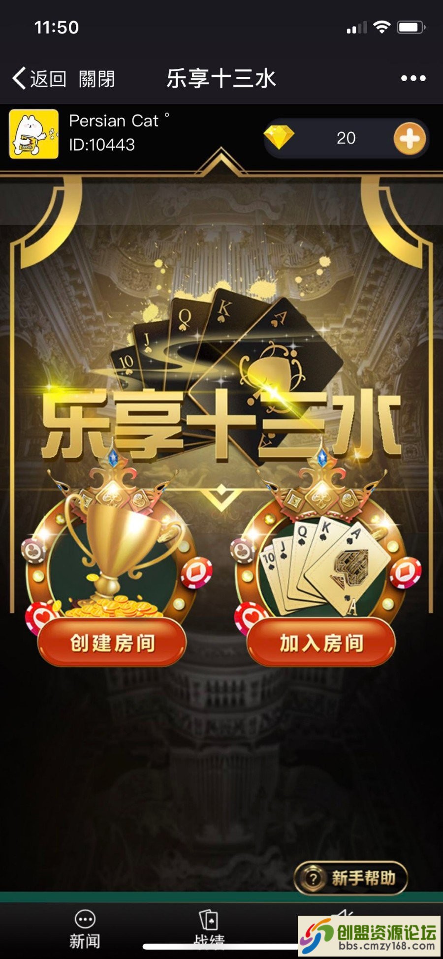 23121558326540.jpg