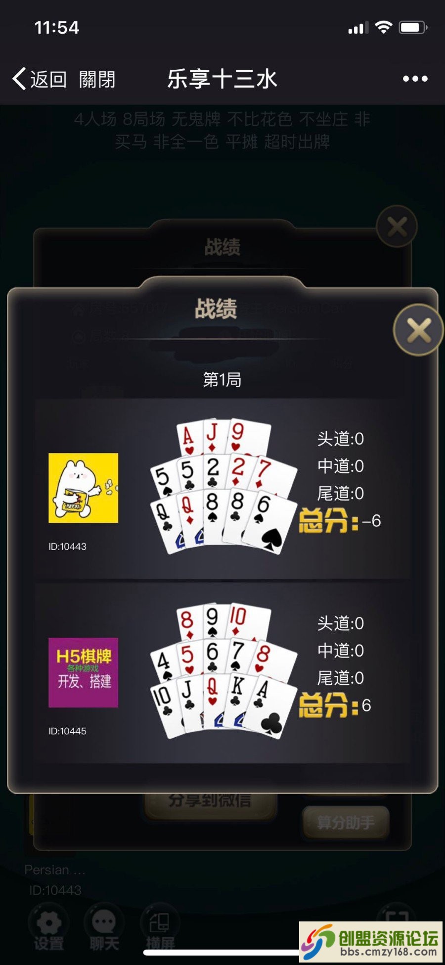 35771558326541.jpg