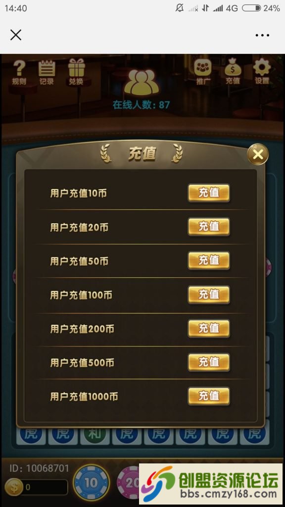 17541558602161.jpg