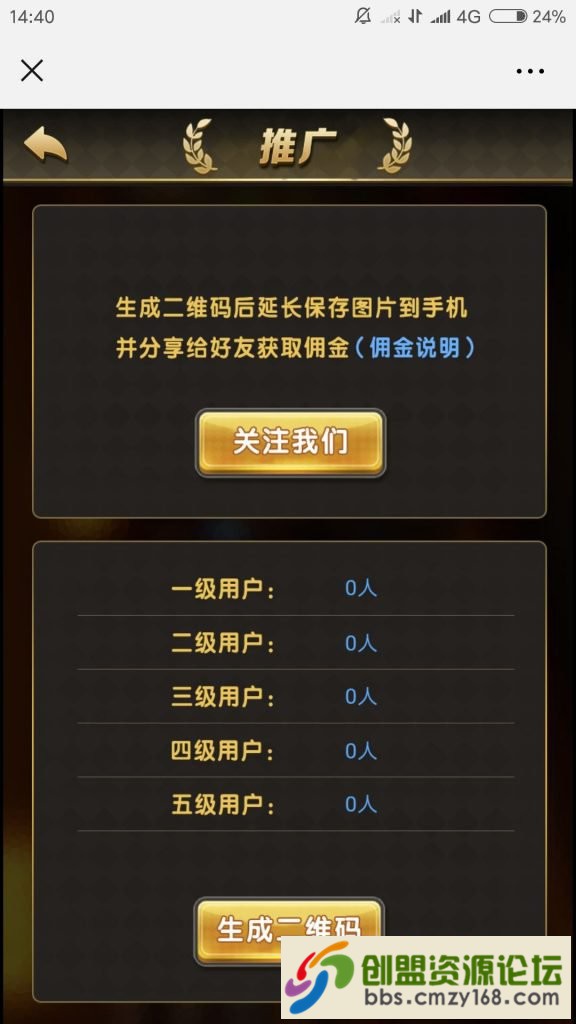 27931558602161.jpg