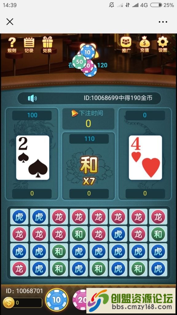 54701558602160.jpg