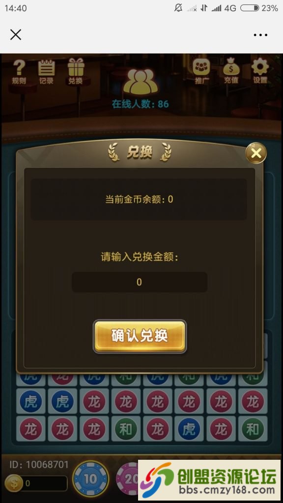 81041558602161.jpg