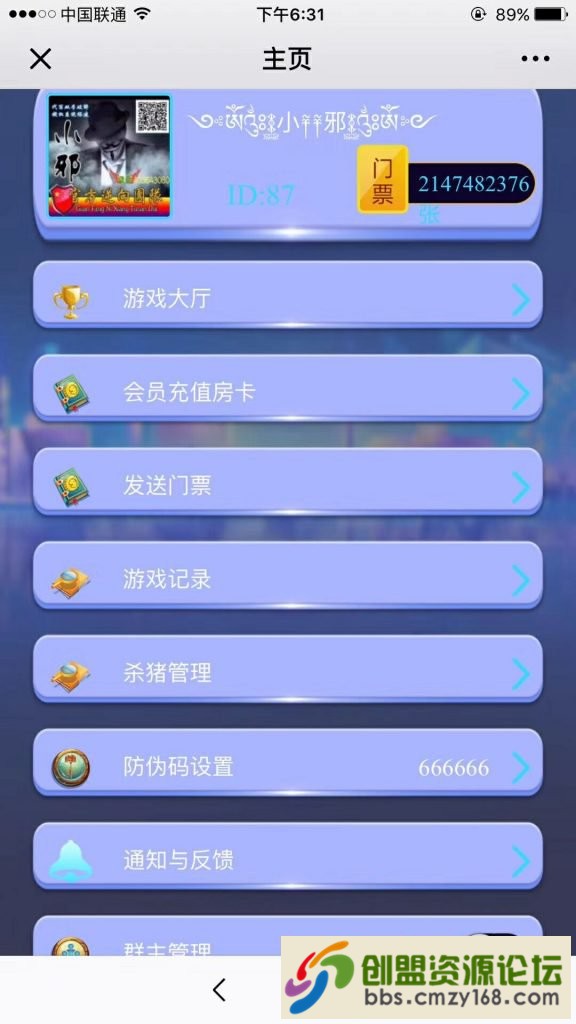35441558602376.jpg