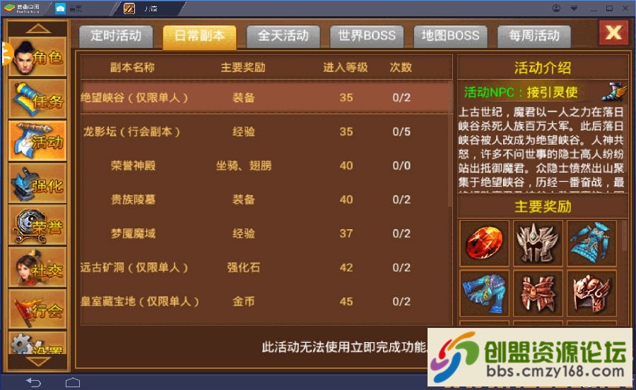 15590289279849.png
