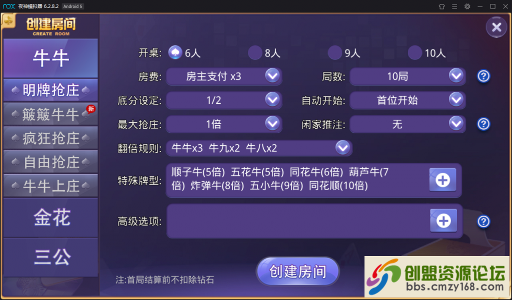 2.png