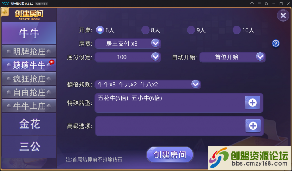 3.png