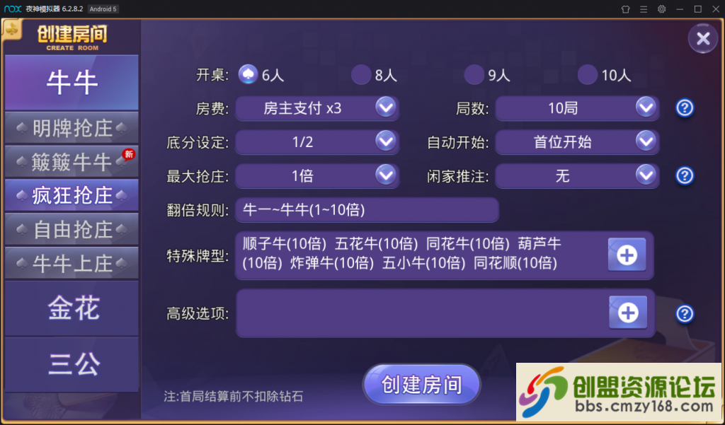 4.png