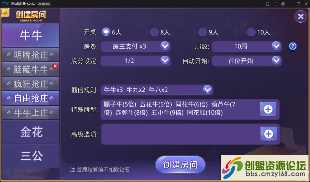 5.png