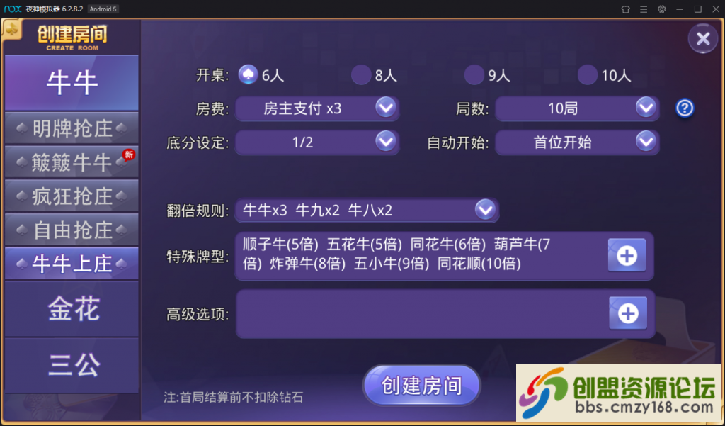 6.png