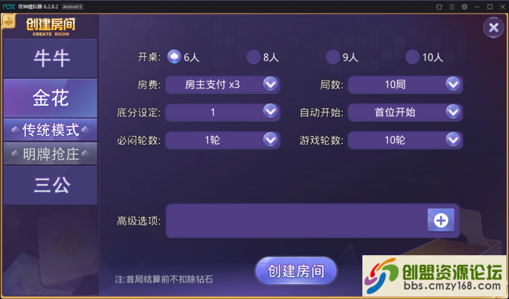 7.png
