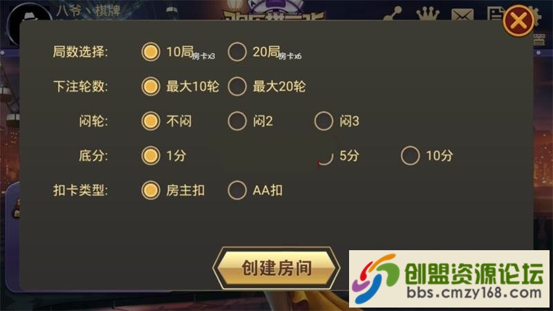 82111559122639.jpg