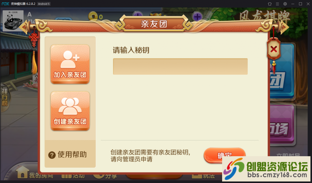 3841559144830.png