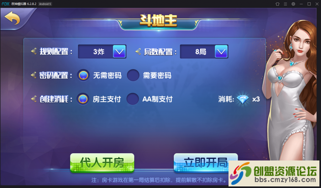 72281559144831.png