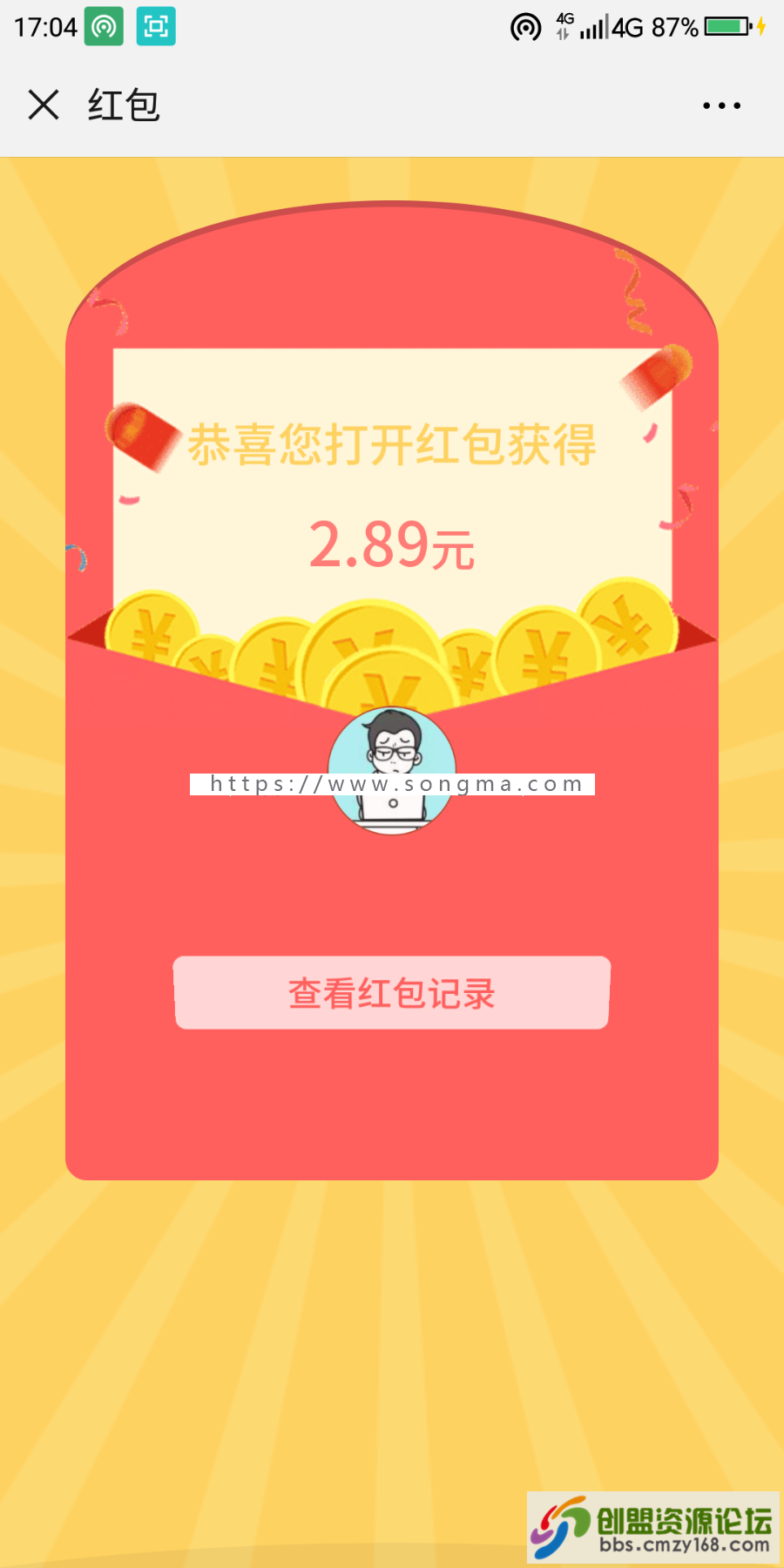 4.png