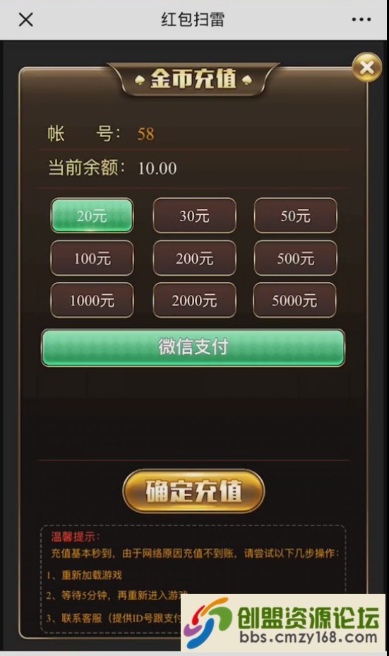 17271559230937.png