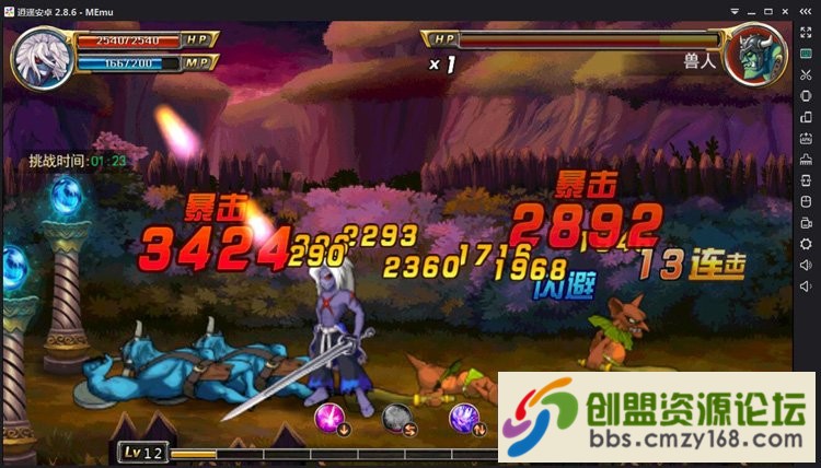 88031559398272.jpg