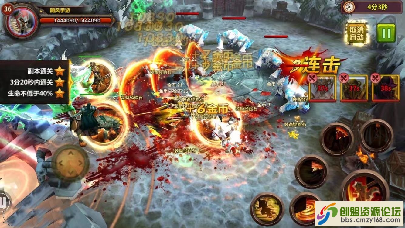 4.jpg
