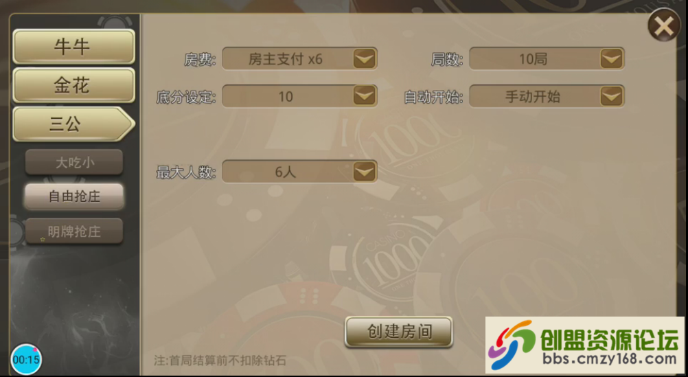 3.png