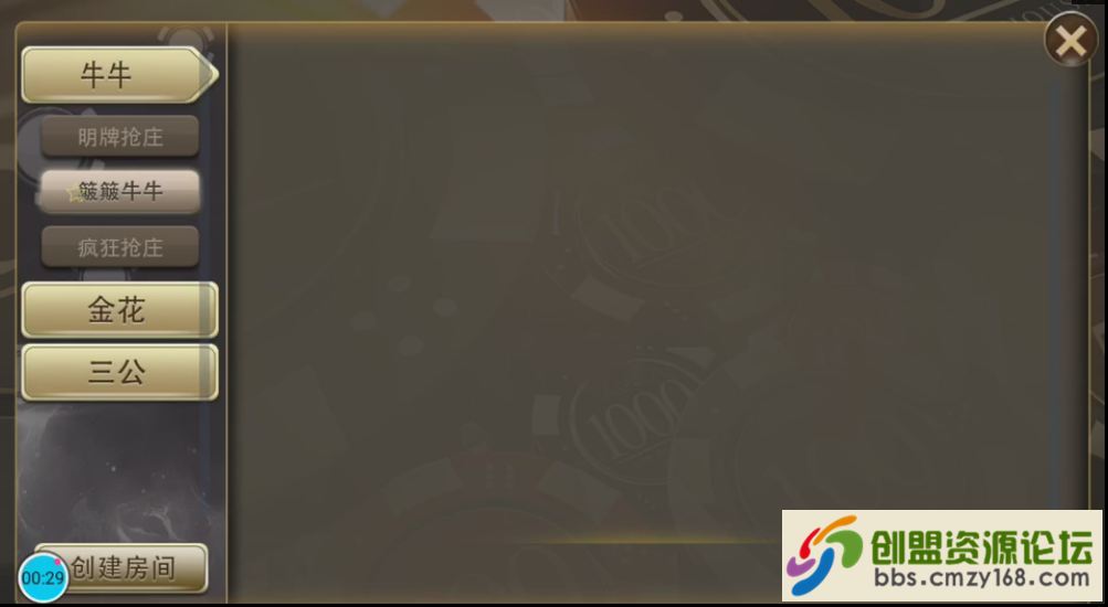 4.png