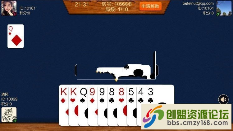 60301559490968.jpg
