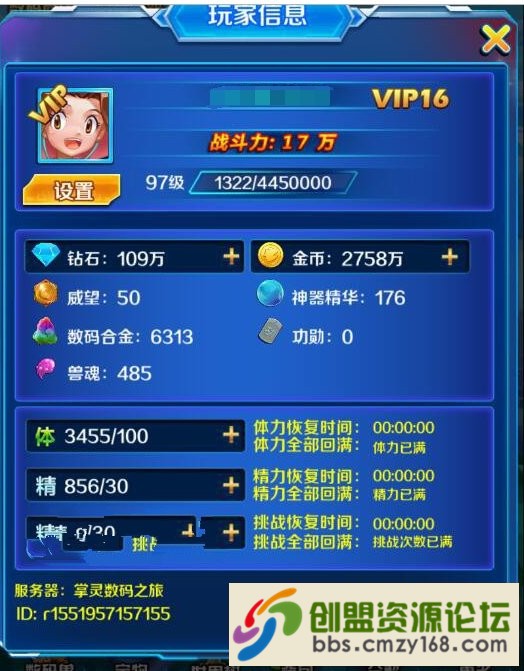 30461559570947.jpg