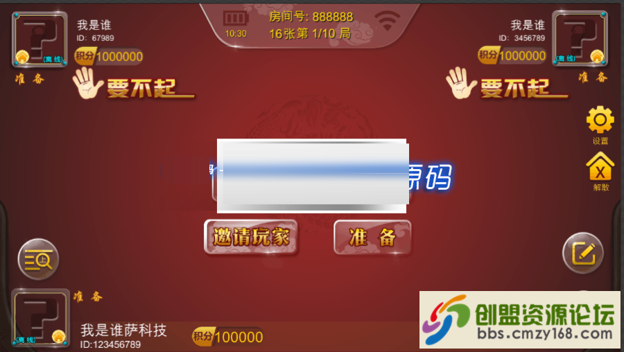 27591559571884.png