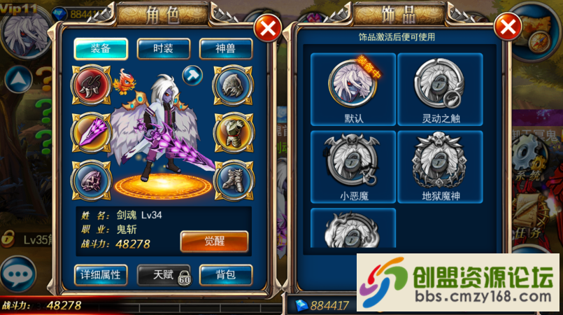23371559827313.png