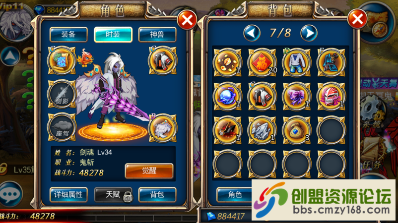 60611559827313.png