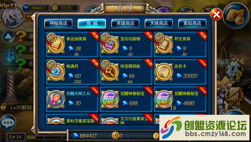 99731559827312.png