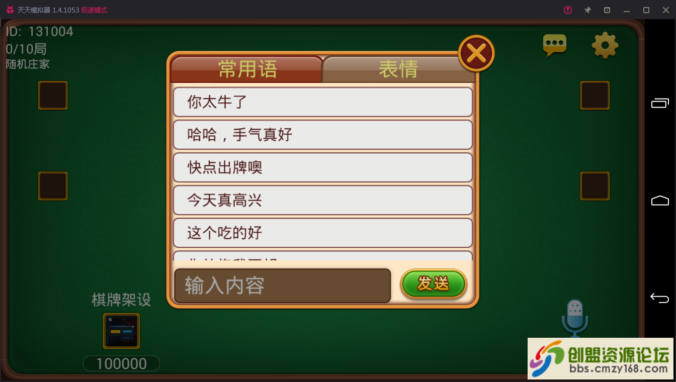2.png