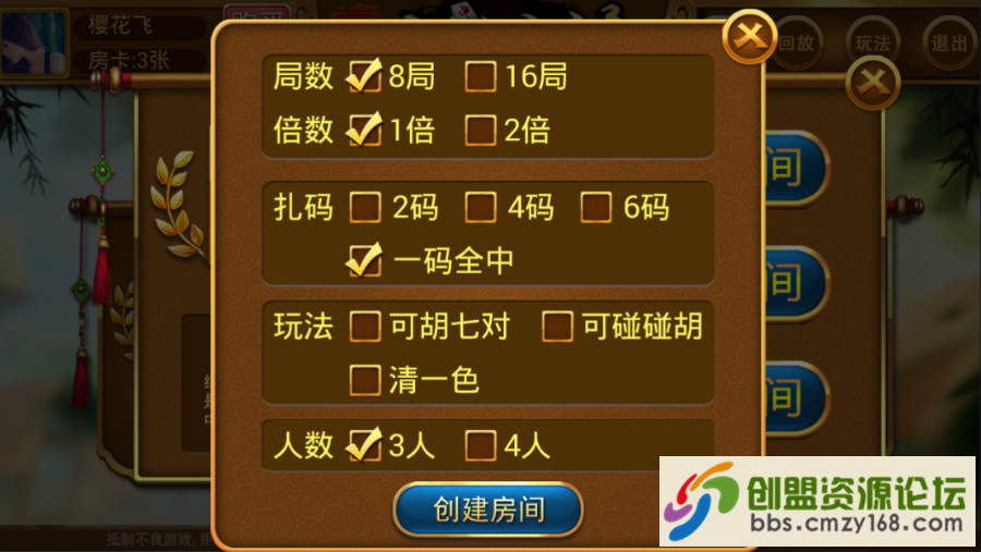 4.png