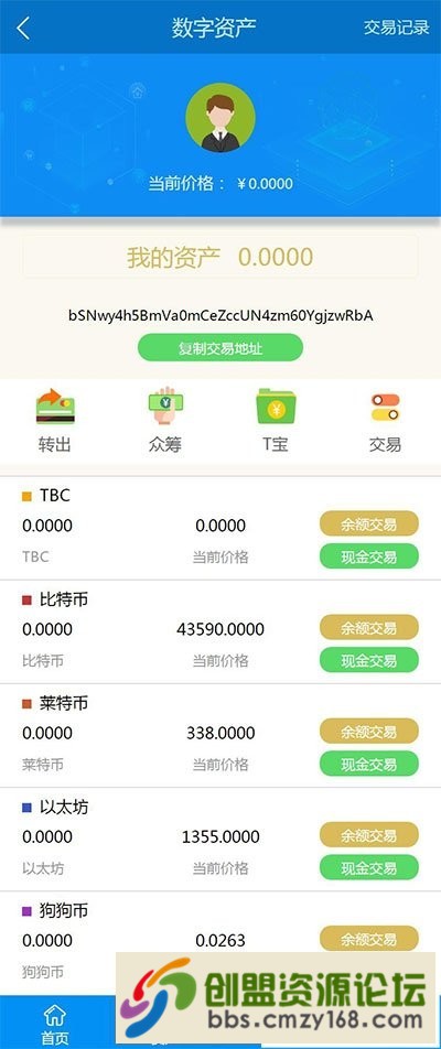 59621561098204.jpg