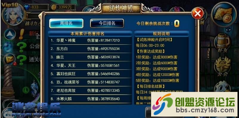 74031561240185.jpg