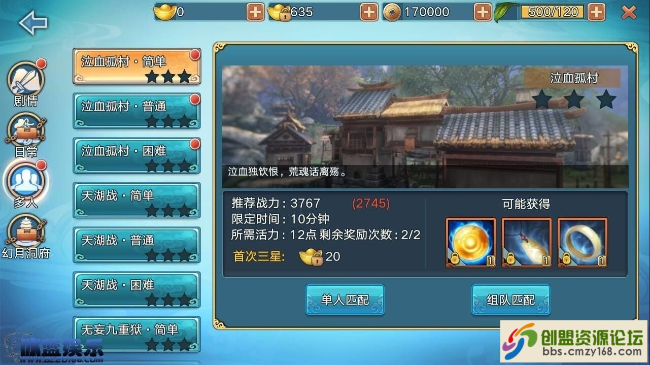 88731561240014.jpg