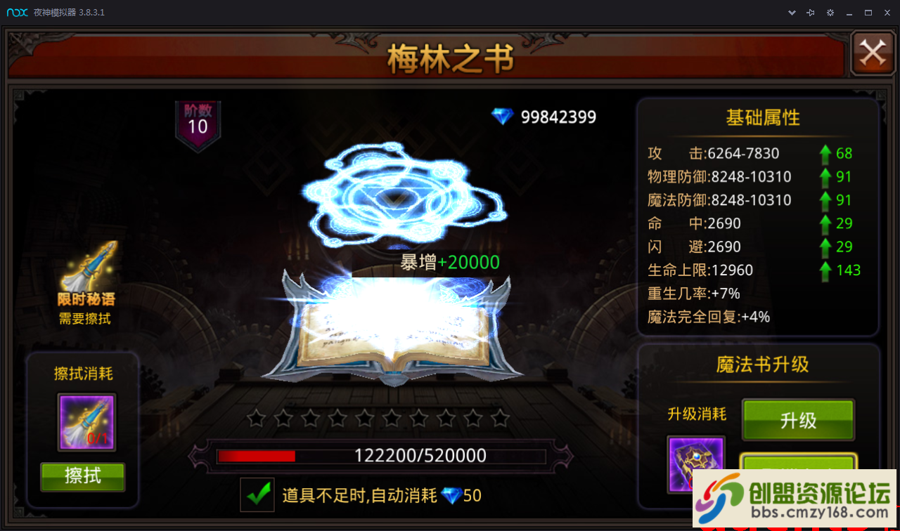 96151561129742.png