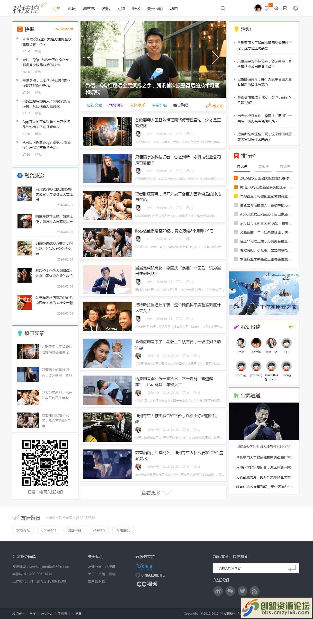 41931561464411 (1).png