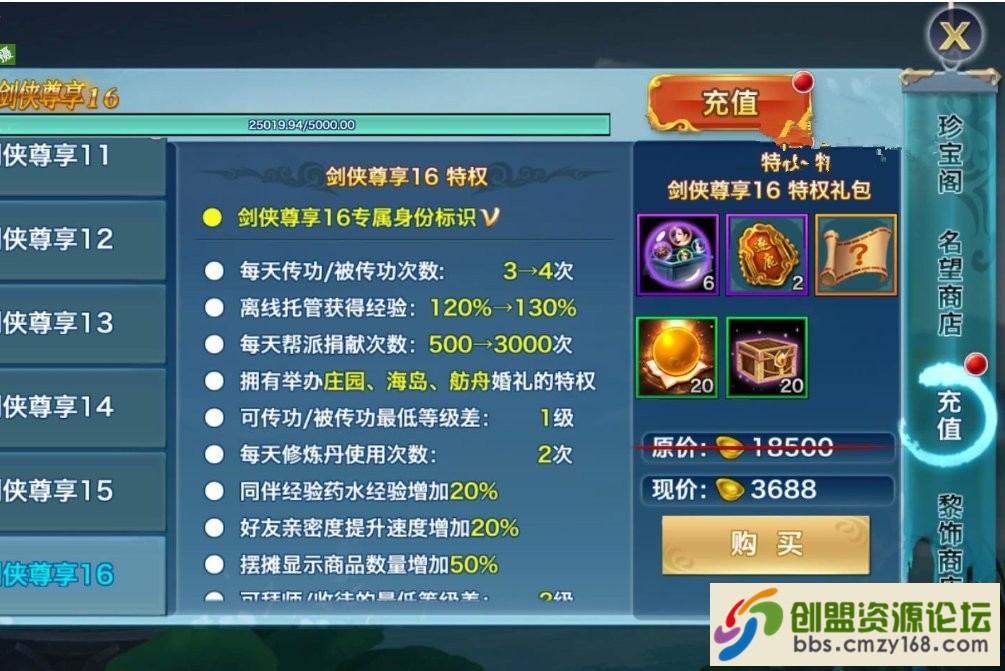 3851560698515.jpg