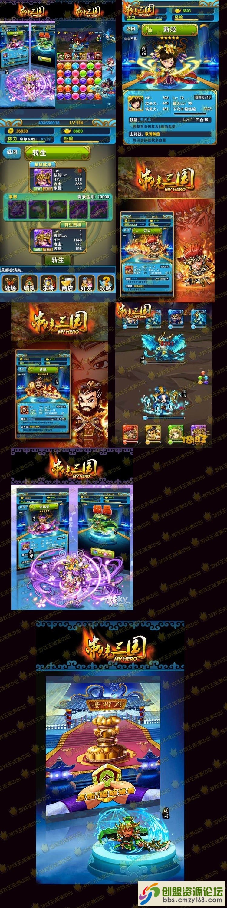 91441561548439.jpg