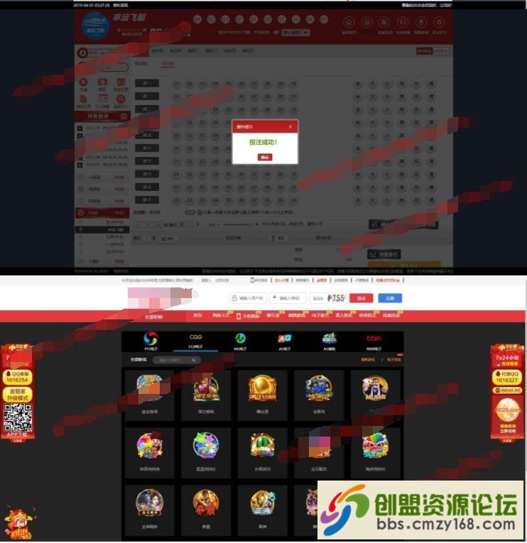 15615498147752.jpg