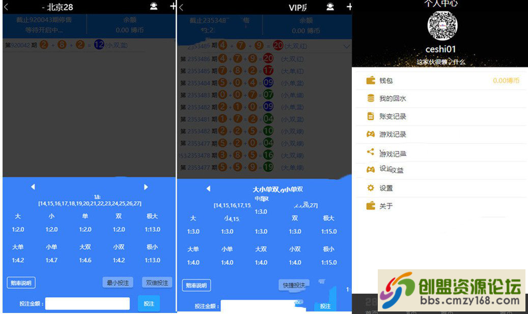 79841560784064.png